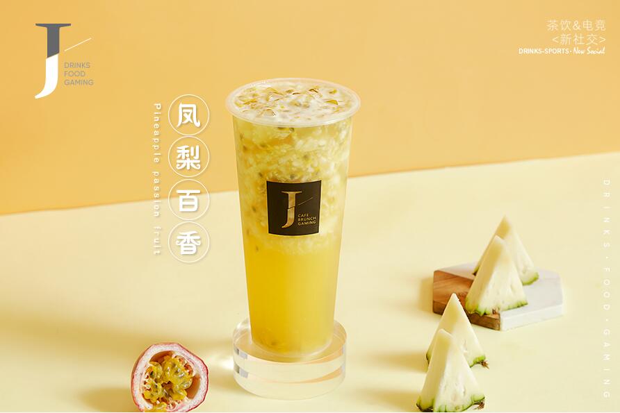 新雷竞技树立行业标杆！