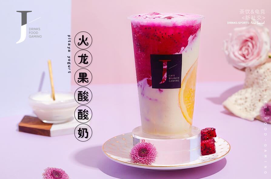 雷竞技激活生活中的正能量